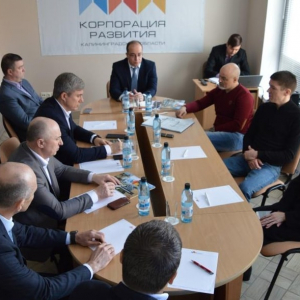 Promotion of industrial parks in the region will become coordinated